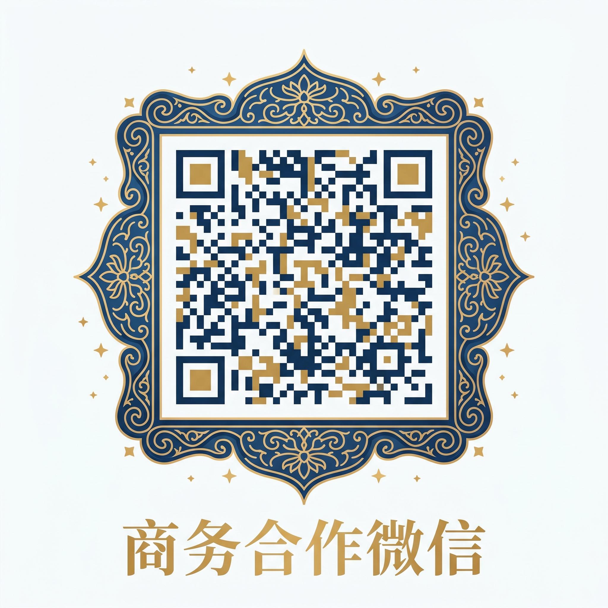 蘑菇视频,商务微信